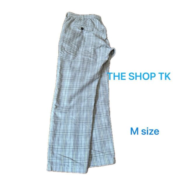 THE SHOP TK タケオキクチ チェック柄パンツ グレー