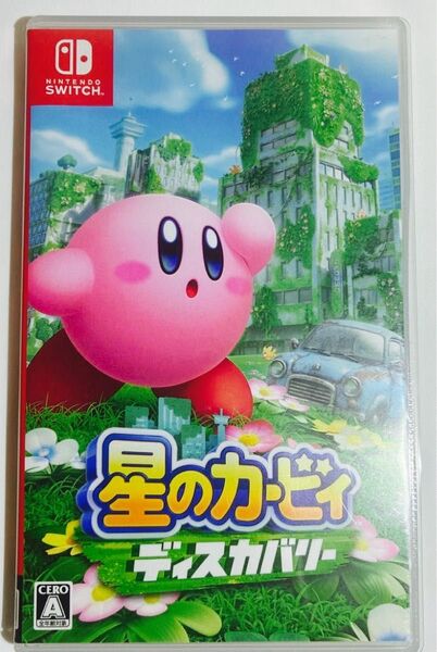 任天堂 ニンテンドー Switch スイッチ 星のカービィ ディスカバリー