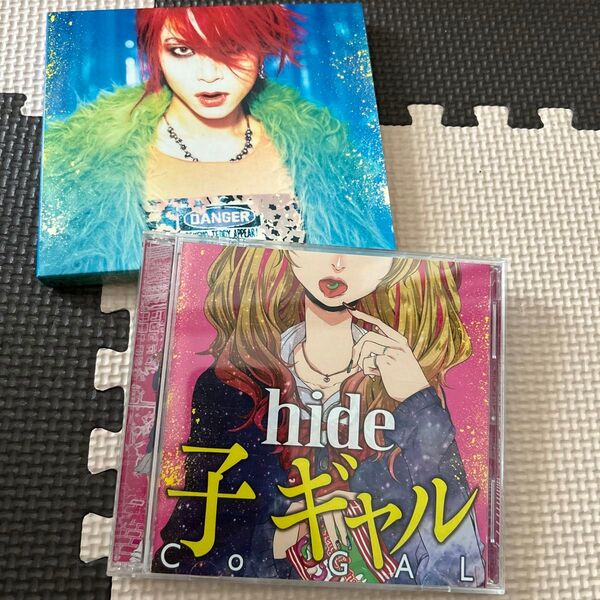 hide 子ギャル DVD付き