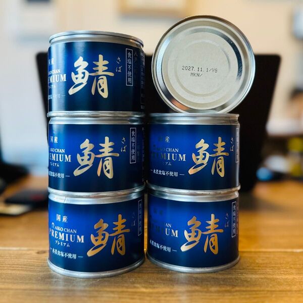 サバ缶 あいこちゃん 190g×6缶 伊藤食品