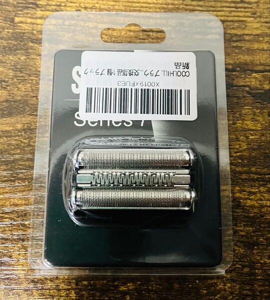 ブラウン シリーズ7 対応 替刃 F/C70B-3・F/C70S-3 ブラック|シェーバーヘッド 交換用パーツ【互換品・1個】