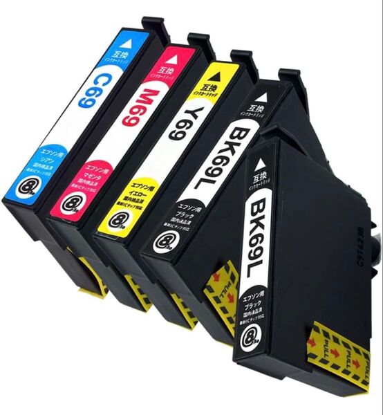 【5本セット】エプソン IC69 互換インク BK×2/C/M/Y 残量表示対応