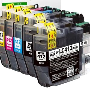 ブラザー LC412互換インク 顔料ブラック2本含む5本セット MFC対応