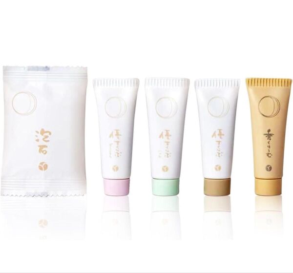 あきゅらいず スキンケア トライアルセット 約5日分 泡石+優すくらぶ3種+秀くりーむ 和漢ハーブ 保湿 毛穴ケア 乾燥肌 敏感肌