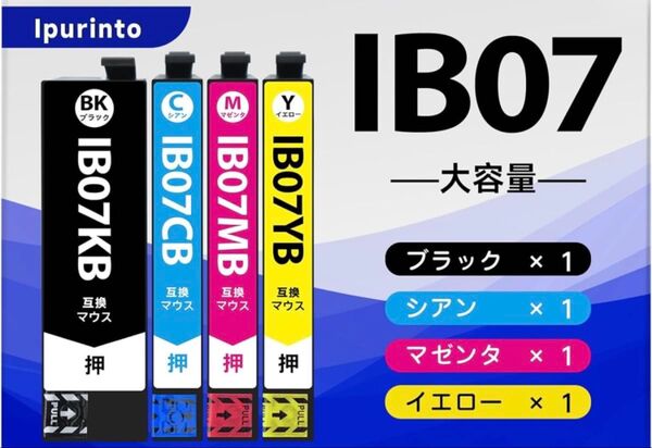 【互換インク】IB07CL4B 4色セット EPSON PX-M6010F/M6011F対応