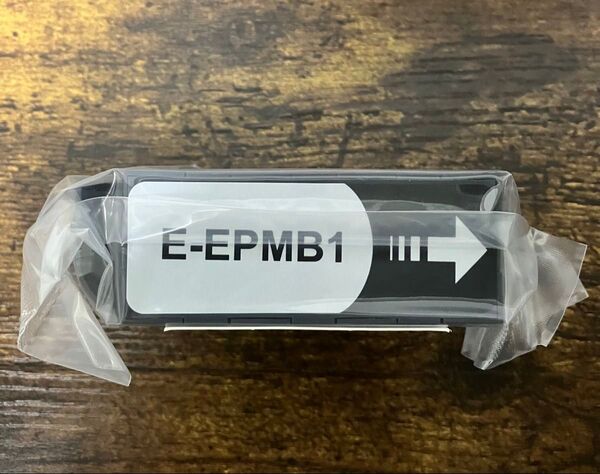 エプソン用 EPMB1 互換メンテナンスボックス 1パック