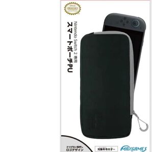 【任天堂ライセンス商品】Nintendo Switch 2 専用スマートポーチPU ブラック×グレー