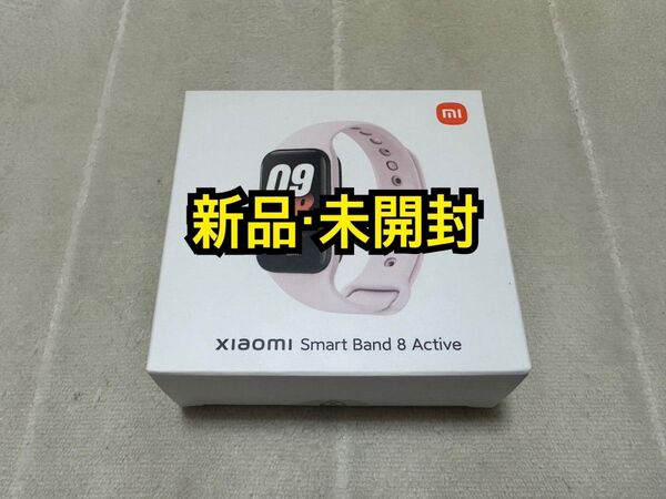 新品未開封 Xiaomi Smart Band 8 Actite