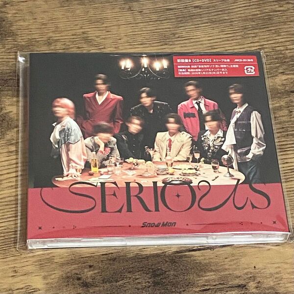 Snowman SERIOUS 新品未開封 初回盤B (CD+DVD)