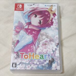 ToHeart トゥハート