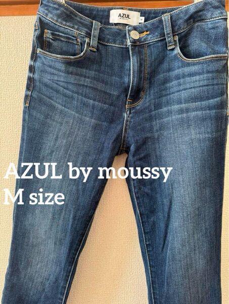 AZUL by MOUSSY スキニーデニム M ダークブルー アズール デニムパンツ デニム ジーンズ パンツ