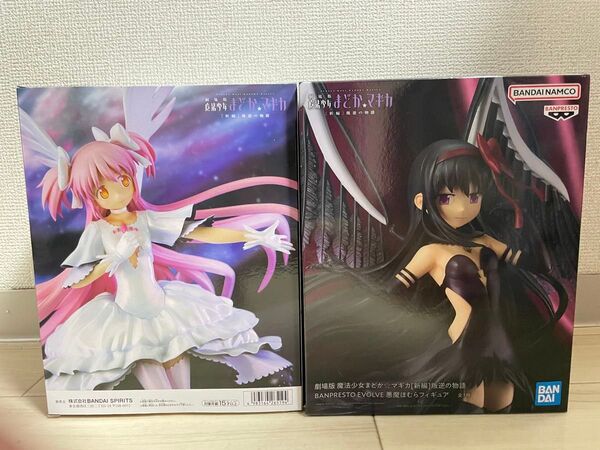 魔法少女まどかマギカ BANPRESTO アルティメットまどか 悪魔ほむら