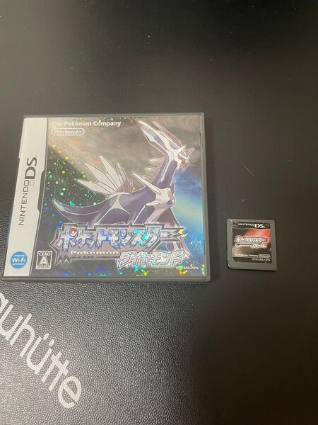 ポケットモンスターダイヤモンドパール セット売り ニンテンドーDS パール ダイヤモンド ポケモン 任天堂 ゲームソフト ゲーム