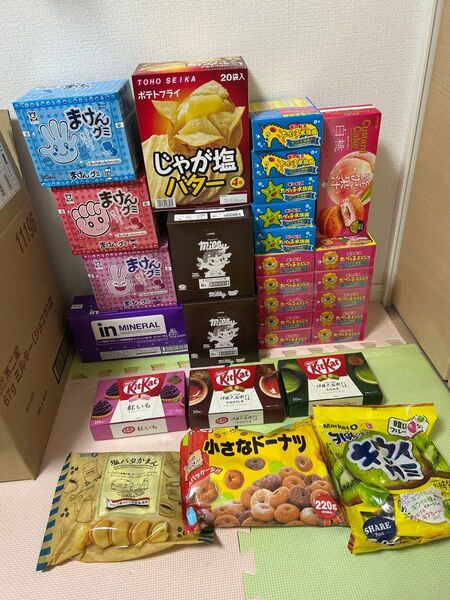 お菓子詰め合わせ お菓子 韓国グミ たべっ子どうぶつ キットカット