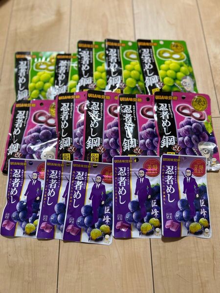 忍者めし鋼 15袋セット UHA味覚糖 忍者式ダイエット マスカット味