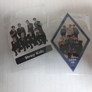 Stray Kids カード