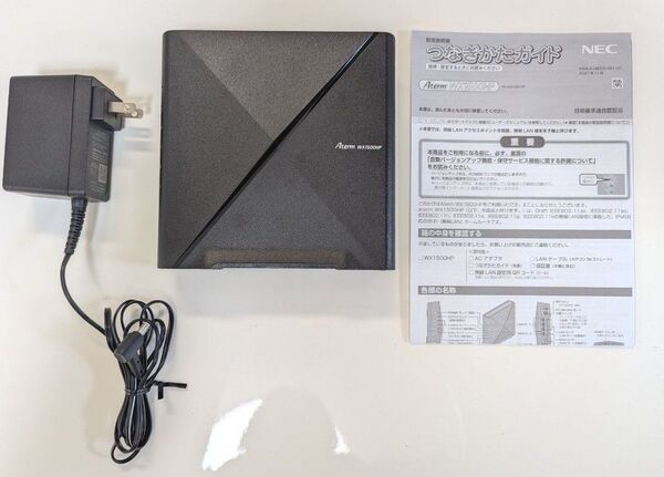 NEC Aterm WX1500HP 無線LANルーター ブラック 美品