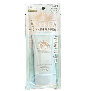 ANESSA アネッサ デリケート肌を守る保湿UV マイルドUVジェル SPF35 PA+++