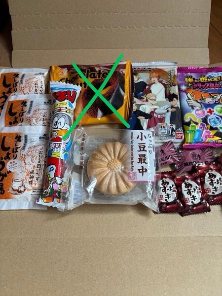 お菓子詰め合わせ まとめ売り