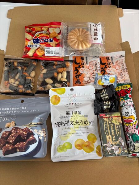 ☆お菓子詰め合わせ☆