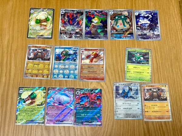 カード14枚 ポケモンカードゲーム スカーレット&バイオレット 拡張パック ブラックボルト ホワイトフレア