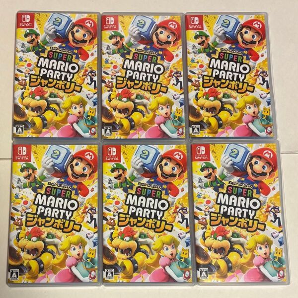 6本セット Nintendo Switch スーパーマリオパーティ ジャンボリー