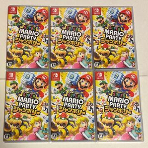 6本セット Nintendo Switch スーパーマリオパーティ ジャンボリー