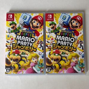 2本セット Nintendo Switch スーパー マリオパーティ ジャンボリー