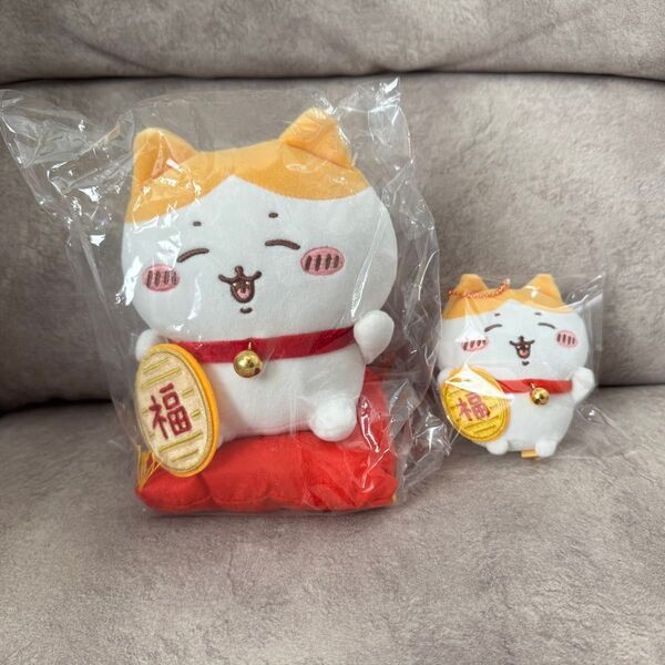 ちいかわ 招福 ハチワレ ぬいぐるみ マスコット タグ付き
