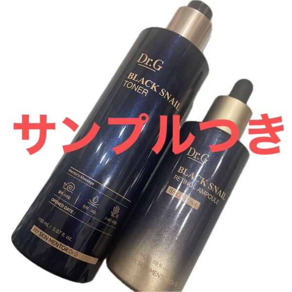 Dr.G ドクタージー ブラックスネイル トナー レチノール セラム