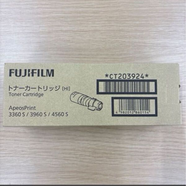 トナーカートリッジ 富士フイルム FUJIFILM CT203924 ブラック 富士フィルムBI