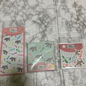 文房具メーカーx古川紙工 メモパッド フレークシール クリアシール ゼブラ柄