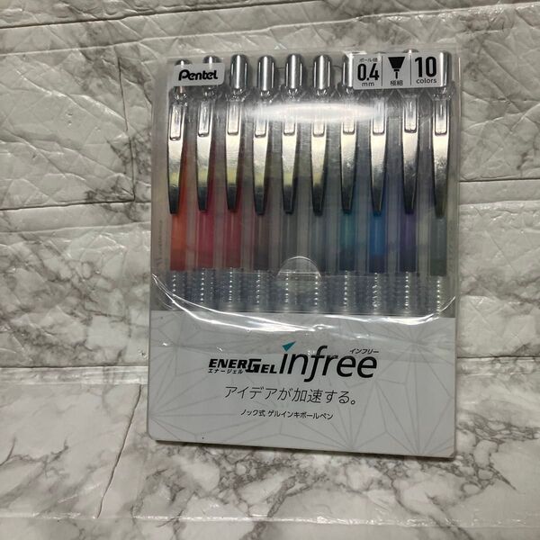 ぺんてる ノック式ゲルインキボールペン エナージェルインフリー 0.4mm 10色