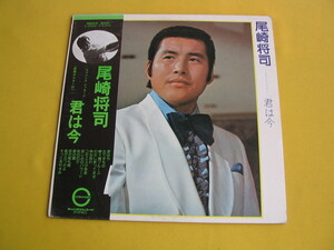 ヤフオク ジャンボ尾崎 音楽 の中古品 新品 未使用品一覧 ヤフオク ジャンボ尾崎 音楽 の中古品 新品 未使用品一覧