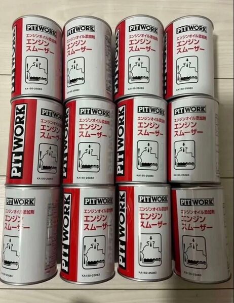 送料無料 日産 ピットワーク エンジンスムーザー 12本 セット エンジンオイル添加剤