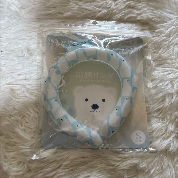 新品 冷感リング/クールネックリング Sサイズ・白くま柄 子供用
