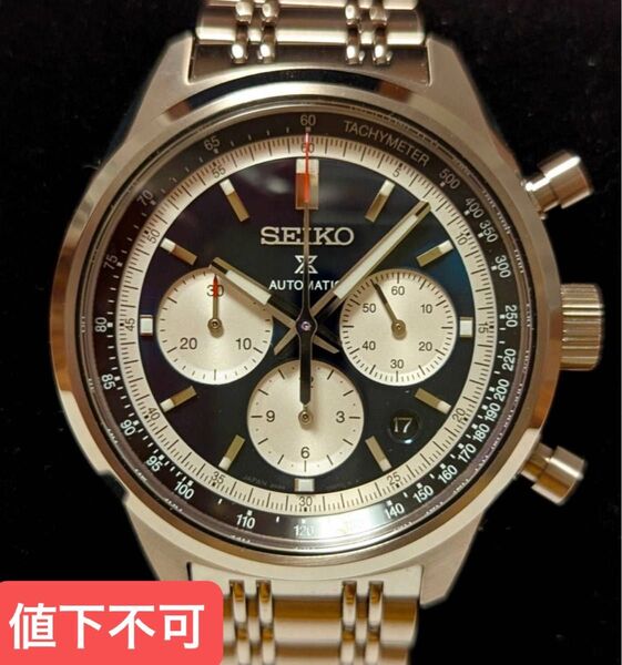 【新品未使用】セイコープロスペッス/SEIKO PROSPEX クロノグラフ SBEC025 (8R48-00S0)限定モデル
