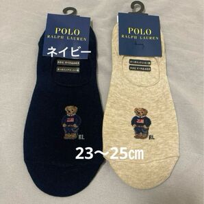 ●ポロラルフローレン 《ポロベア》フットカバー レディース ソックス