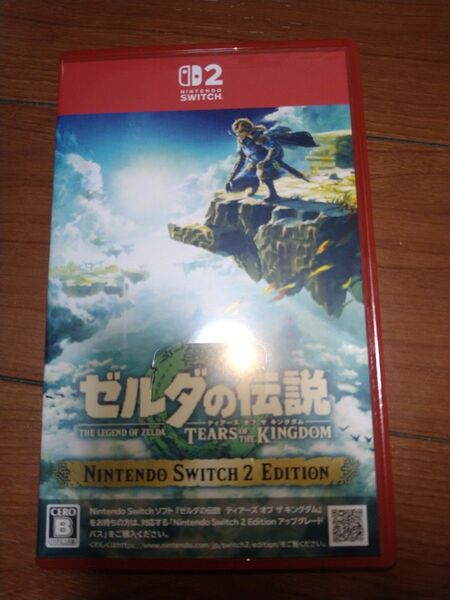 Nintendo Switch 2専用のゼルダの伝説 TEARS OF THE KINGDOM
