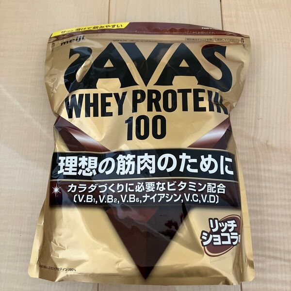 ザバス ホエイプロテイン100 リッチショコラ味 980g