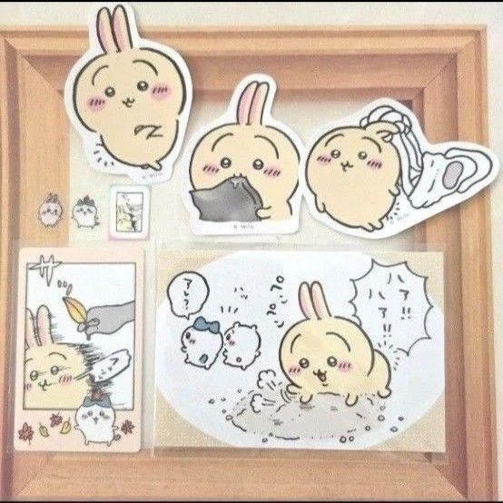 ちいかわ うさぎ ブロマイド スナップマイド ダイカットステッカー クリアシール カットシール うさぎセット