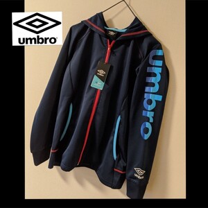 アンブロ umbro ジャージジャケット