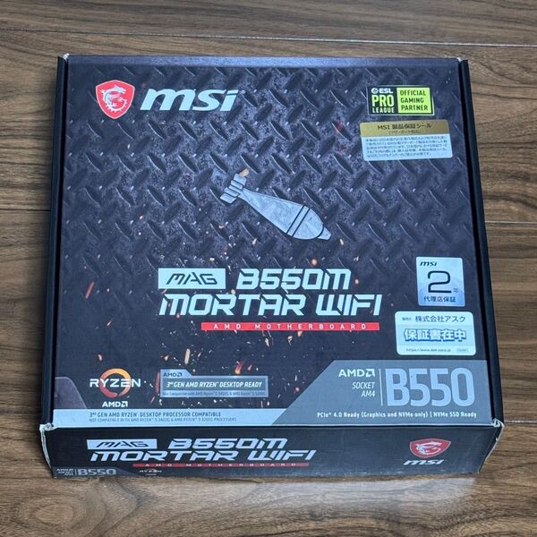 (中古美品) MSI MAG B550M MORTAR WIFI (AM4 B550 M-ATXマザーボード)