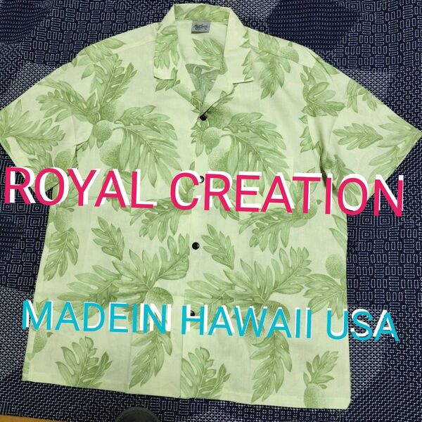 ★夏セール値引中★ハワイ製!ROYAL CREATION~ロイヤルクリエーション メンズアロハシャツXLサイズ