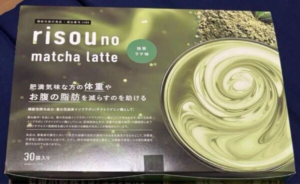 ファンファレ りそうの抹茶ラテ 30袋入り