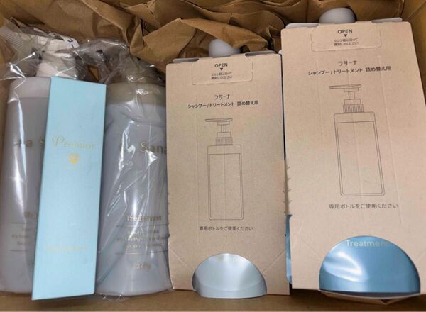 ラサーナ シャンプー&トリートメントセット