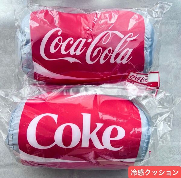 タイトーくじ Coca-Cola コカコーラ冷感クッションセット