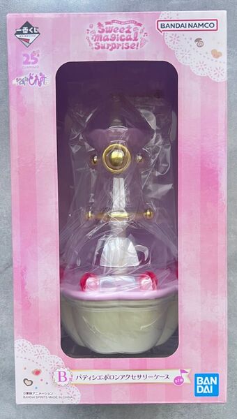 一番くじ おジャ魔女どれみ Sweet magical surprise! B賞 パティシエポロンアクセサリーケース