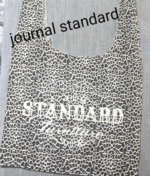 【中古品】JOURNAL STANDARD ジャーナル スタンダード マルシェ エコ バッグ カネコユウスケ 大容量