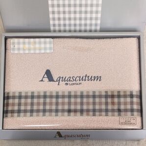 【未使用】アクアスキュータム 大判バスタオル ブランドタオル クラブチェック 綿100% 日本製(箱無し)